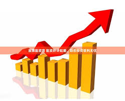 利好突袭！房地产板块突然爆发！增量政策预期升温
