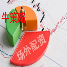 特拉维夫传出爆炸声 伊朗称向以发射“大量”导弹！内塔尼亚胡发表最新声明！